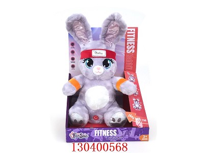 Talking & Repeating Plush Fitness Rabbit w/Light、Music and Tell Story,including 3*AA
