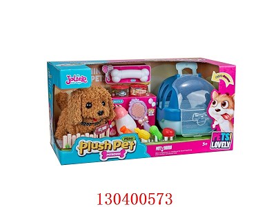 B/O Plush Dog Set,requires 2*AA,but not included