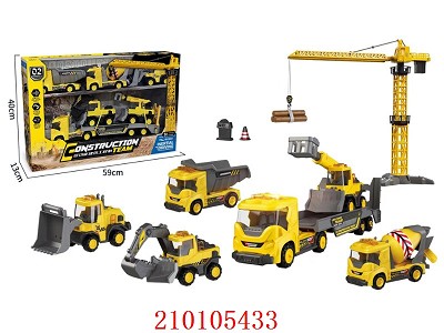 Friction Powered Truck Set w/Light & Sound,including 18*AG13