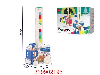 B/O Domino Train Game,require 2*AA,but not included