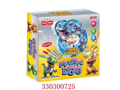 Paint Kits-Magic Egg Ornament Decorator w/Light and Music,requires 3*AA,but not included