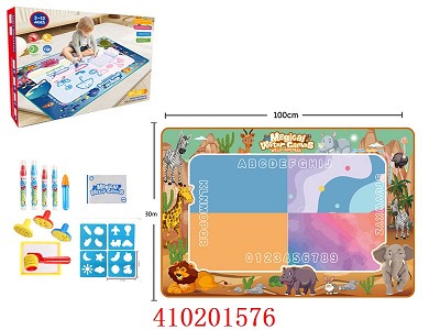 Magical Water Canvas Set-animal