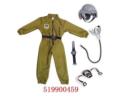 Pilot Costume Set w/4pcs accessories