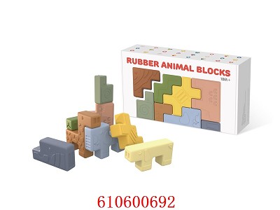 Soft Animal Blocks