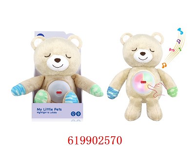 30cm Plush Bear with Music & Light for Baby Sleepstyle,requires 3*AAA,but not included.