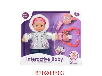 35cm Baby Doll With Medical Set w/Sound,including 3*AG13,Stethoscope w/Light & Sound,including 3*AG10