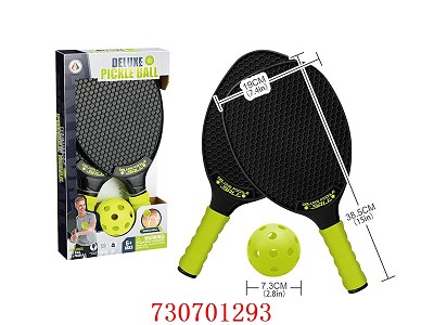 38.5cm Tennis Racket