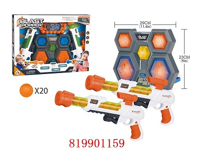 Blast popper w/20pcs Balls & Target,Target w/Music,requires 3*AA,but not included