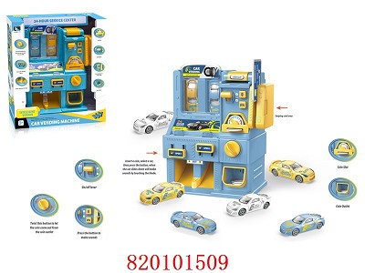 Blue Car Vending Machine w/Light、Music and 2pcs Free Wheel Cars,requires 3*AA,but not included